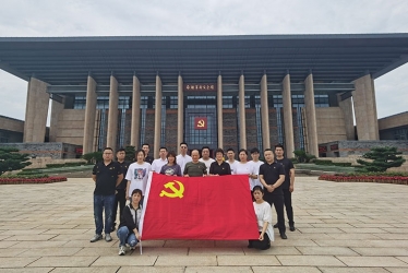 建黨百年，鴻禧能源開展三個“一”活動